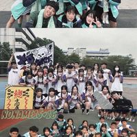 丹鳳高中NoName康輔16屆新生匿名群