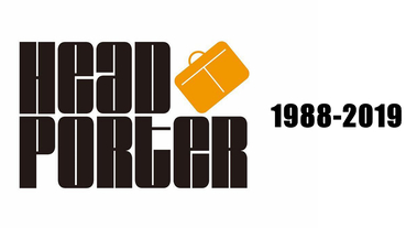 熄燈快訊 HEAD PORTER 宣佈於 2019 年八月結束營業