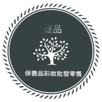 婕品美妝保養選物🥇