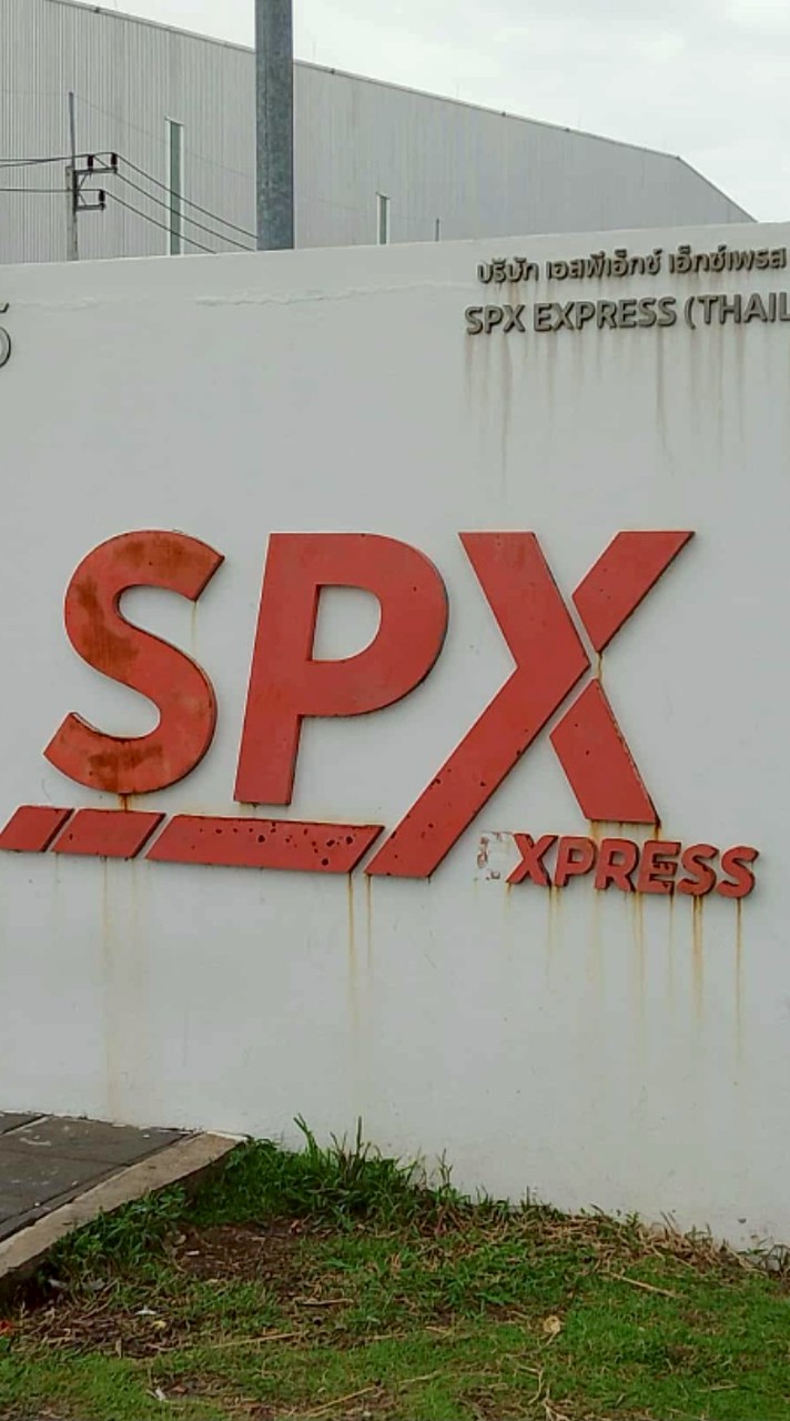 ปทุมธานี จ็อบ คลัง shoppee เรท1,000 ชื่อซับRG รีเจน