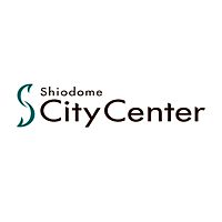 汐留シティセンター