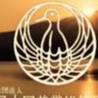 【非公式】社団法人　日本尊厳維持局