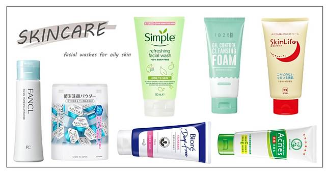 Ptt Dcard好評7款 控油洗面乳 推薦 油痘肌網友大推洗完不乾澀 淨化毛孔能力超強 Beauty美人圈 Line Today