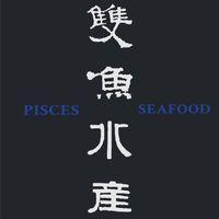 雙魚水產