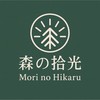 森之拾光Morinohikaru（11/10-11/16福岡連線）