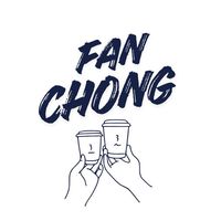 FAN CHONG 🧋