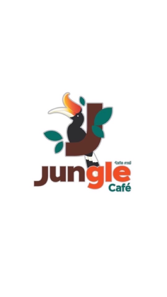 Jungle coffee สระหลวงพิจิตร