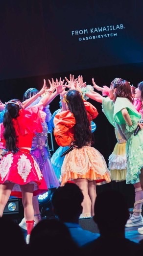 キュースト大好きさん