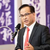台灣維新之友