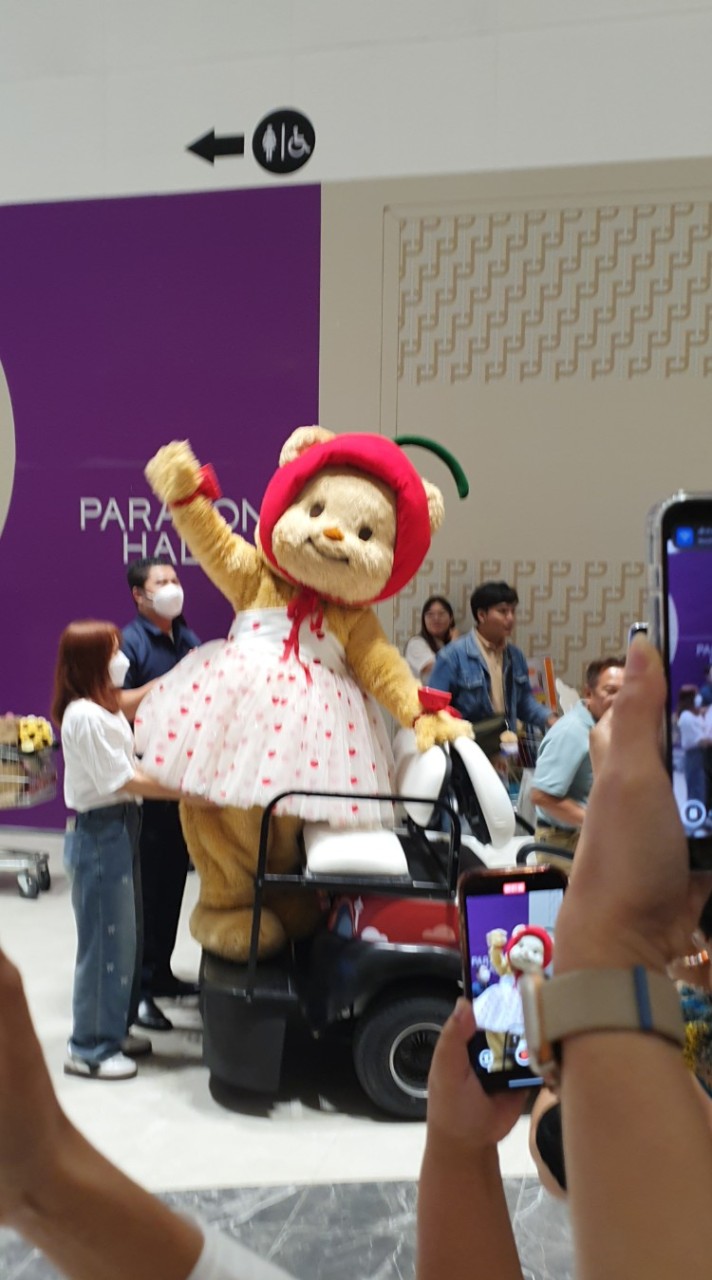 ของคอลแลปน้องเนย