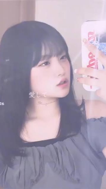 垢抜けちゃおっ！