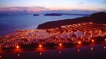 在田野點上迷人的燭火——土谷棚田の火祭り