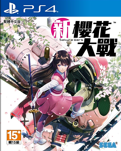 ０利率分期，可分24期。 全新品，商品拆封不退，封面僅供參考。（若遇缺貨，請務必配合取消訂單）