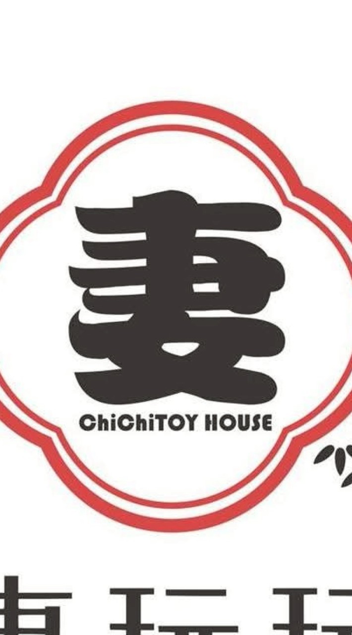 【小妻玩玩具】玩具 公仔 扭蛋 盒玩 預購