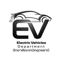 ชมรมวิชาชีพยานยนต์ไฟฟ้า ELECTRIC VEHICLE