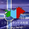 | ε:)ε:)ε:)ε:)ε:) ﾆｮｷﾆｮｷ