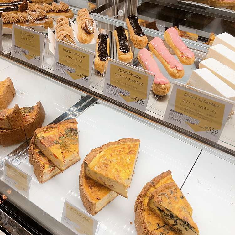 写真 アンドコーヒー メゾンカイザー ムスブ田町店 Coffee Maison Kayser 芝浦 田町駅 カフェ By Line Place