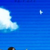 S4大芊神教