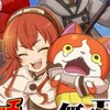 ぷにぷに！無職転生コラボ頑張る！