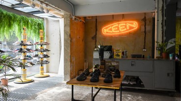 戶外迷別錯過了！ KEEN Taiwan 開設期間限定店 台北東區登場