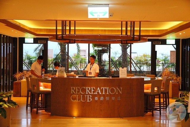 村却國際溫泉酒店