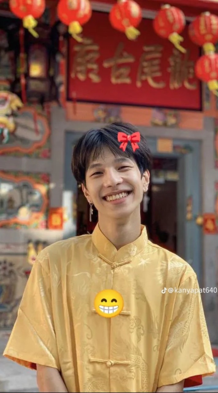 เรียนพิเศษพุสเซ่ๆ
