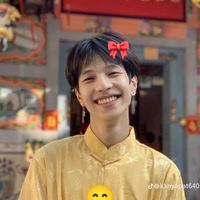เรียนพิเศษพุสเซ่ๆ