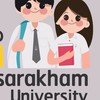 เรียนต่อ มมส Mahasarakham University