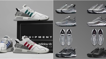 每週鞋報：EQT Cushion ADV 來襲，這可能是一雙沖擊 NMD 地位的新鞋