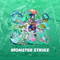 モンスト