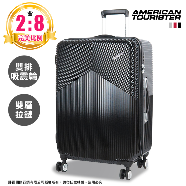 ◆ 輪子：選用Aero-TracTM 彈力飛機輪，輪內裝置獨立彈簧，能因應地面平穩度作出伸縮效果，有效吸震，即使遇到不平地面也能推動舒適且靜音 ◆ 鎖頭：配有原廠內嵌式TSA國際海關密碼鎖，較一般突出