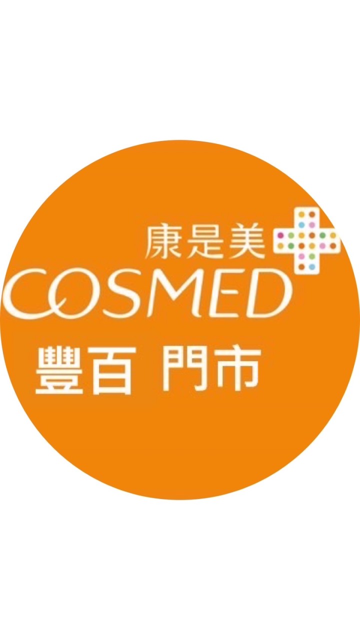 豐原太平洋百貨康是美