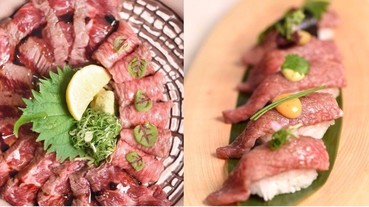 肉食族天堂！台北 W 飯店「肉遇之夜」頂級和牛吃到飽，生吃、炙燒任你選，網友：價格完全可以！