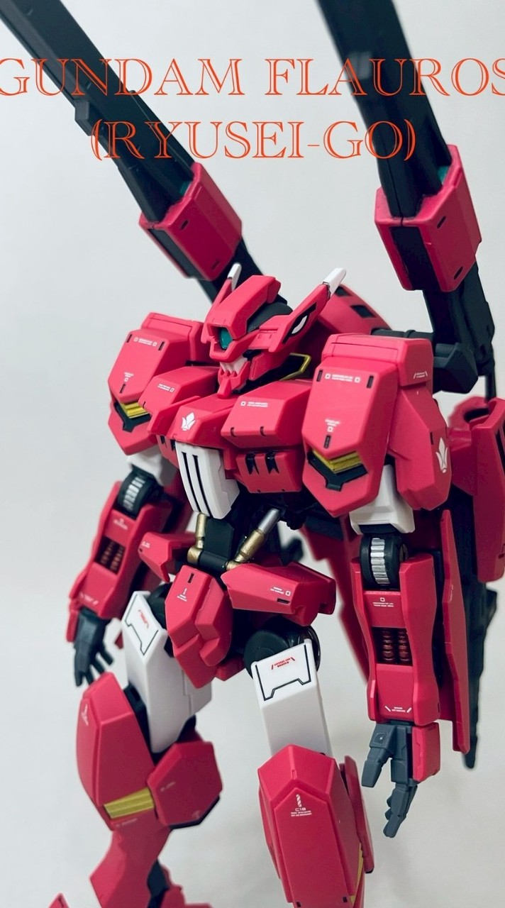 ガンダム同盟