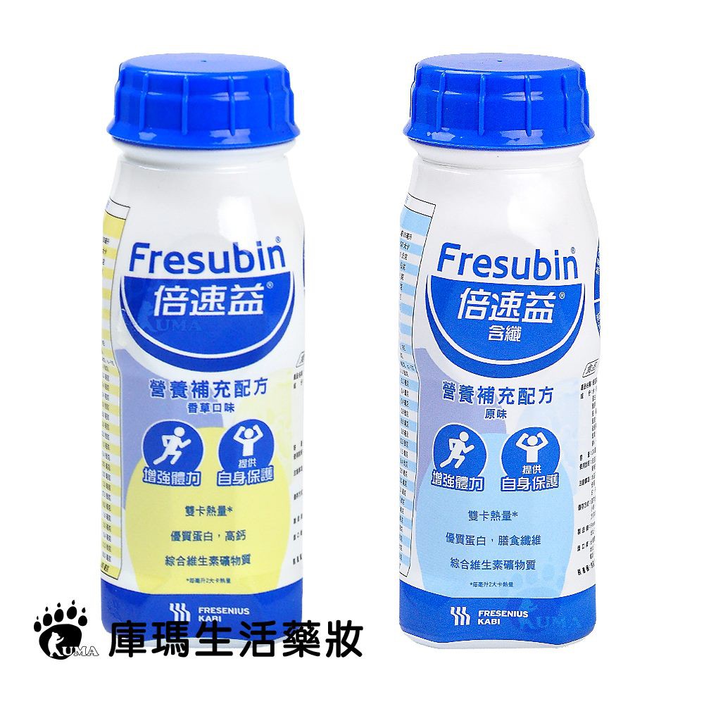 【商品規格】•主成分：水、葡萄糖漿、乾酪素鈣...等。•營養標示：依圖片所示•規格：200ml/瓶•劑型：口服液•貨源：公司貨•產地：台灣•保存期限：6個月~完整產品資訊請參閱外包裝標示~