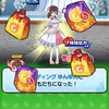 ぷにぷにお助け&雑談グループ
