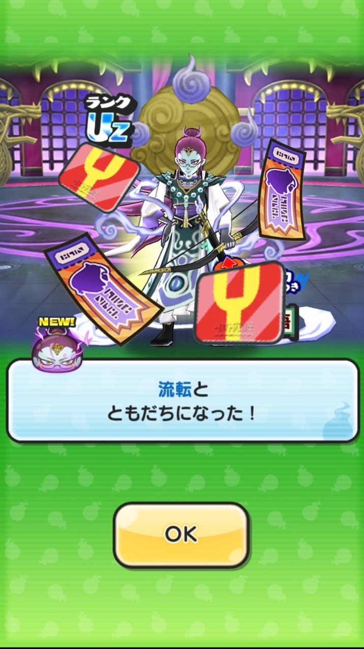 ぷにぷにお助け&雑談(ハルクのお部屋)グループ