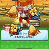 ぷにぷにお助け&雑談(ハルクのお部屋)グループ
