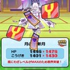 ぷにぷにお助け&雑談(ハルクのお部屋)グループ