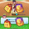 ぷにぷにお助け&雑談(ハルクのお部屋)グループ