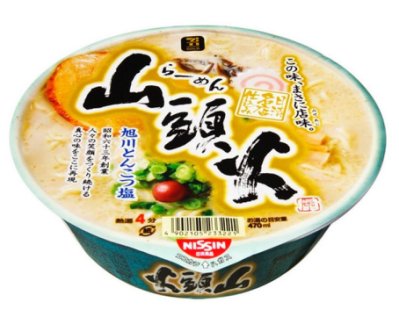 品名 山頭火 旭川とんこつ塩 (豚骨拉麵) １３６ｇ/碗 數量 6 可混搭同系列 一風堂或是札幌味噌すみれ 口味碗麵 豚骨の使用量を変更し白濁スープの旨味アップ ===================