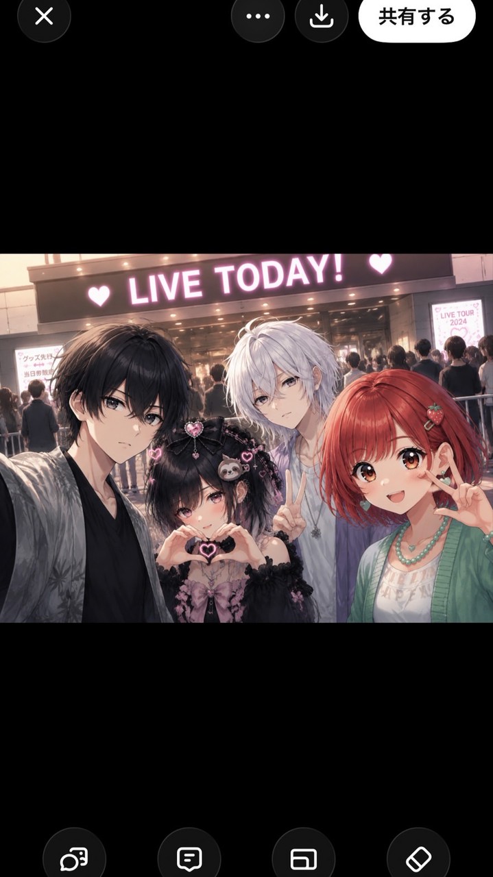 1月BEAVER 友の会！