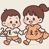 ✨童心漫步👣平價童裝