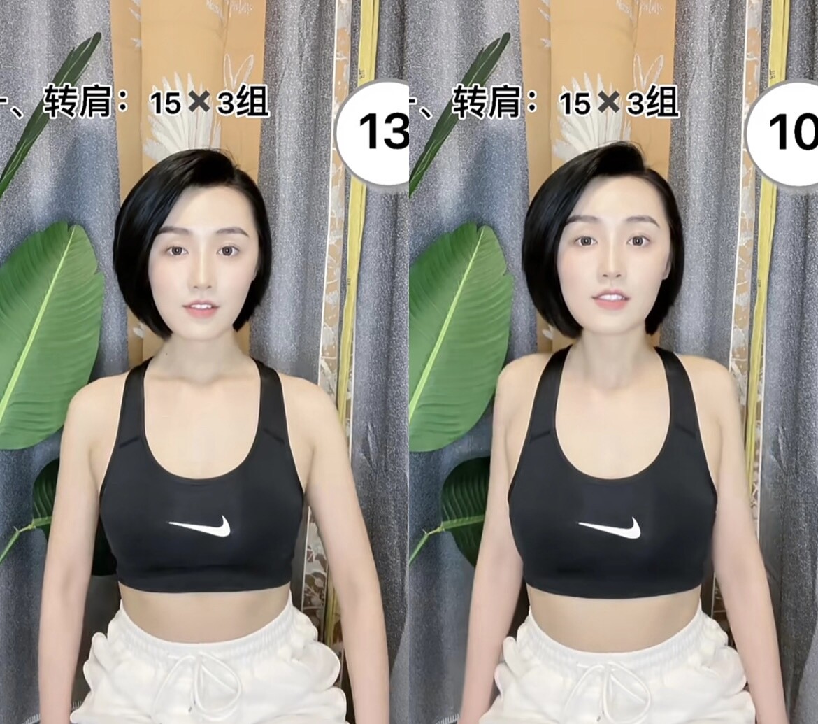 消除斜方肌，五招有效練出直角肩！瘦肩是提升氣質的大捷徑，體態好後整體美兩倍！