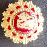 เสกสถิตย์