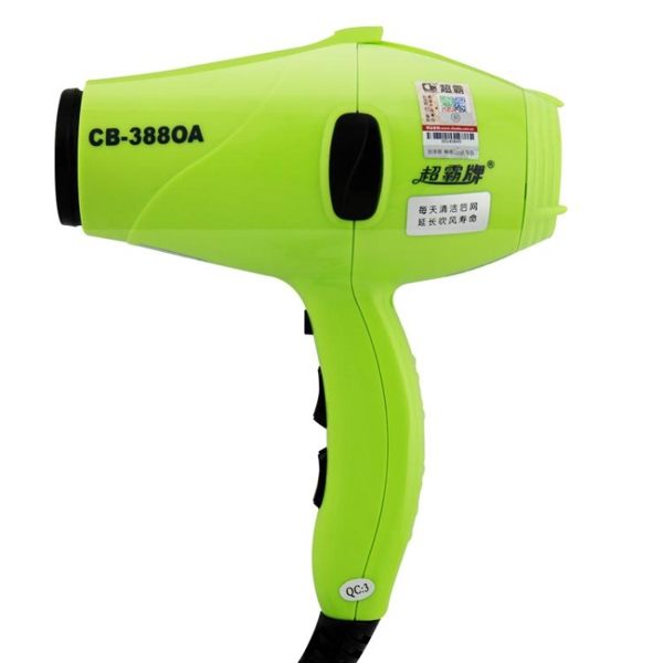 吹風筒 超霸炫彩電吹風大功率低噪音冷熱型風吹風機家用護發吹風筒 220V DF巴黎衣櫃