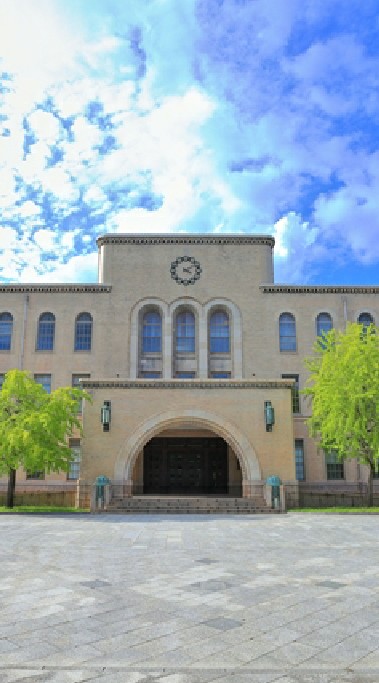 神戸大学オープンチャットのオープンチャット