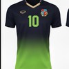 เสื้อสีเขียวว