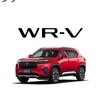 ホンダ　WR-V仲間