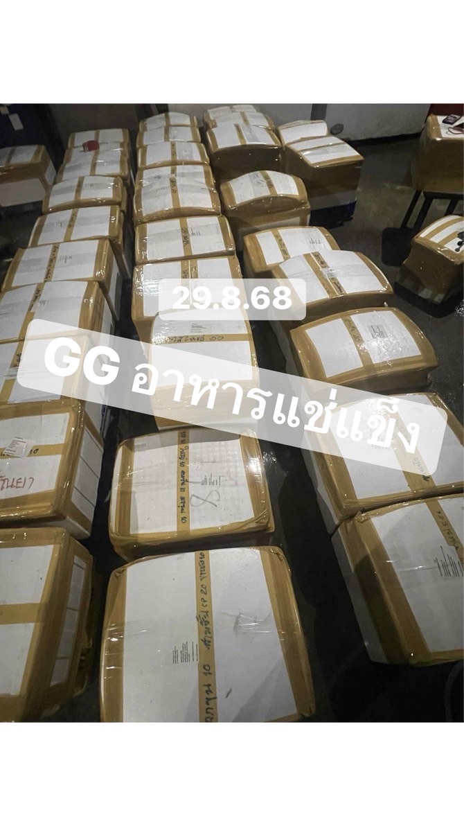 GG ชิ้นส่วนหมูเบทาโกรและชิ้นไก่สด-ฟรีส